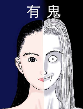 wuliandianfeng-pikapi