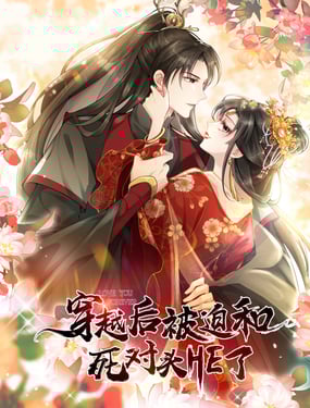 wuliandianfeng-pikapi