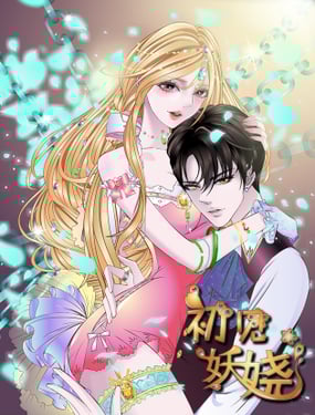 wuliandianfeng-pikapi