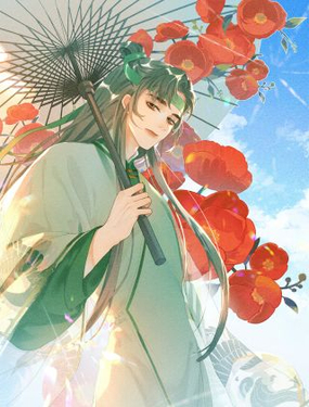 wuliandianfeng-pikapi