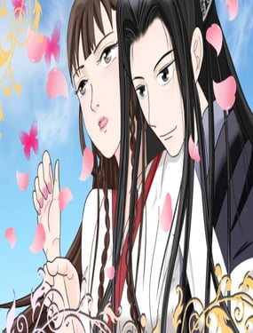 wuliandianfeng-pikapi