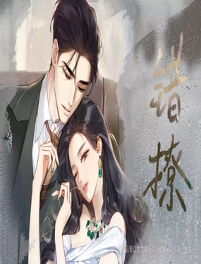 wuliandianfeng-pikapi