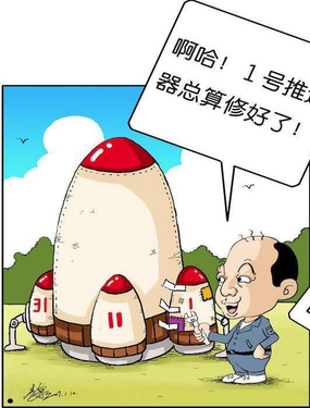 wuliandianfeng-pikapi