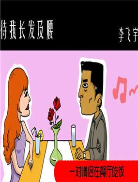 wuliandianfeng-pikapi
