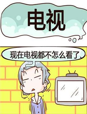 wuliandianfeng-pikapi