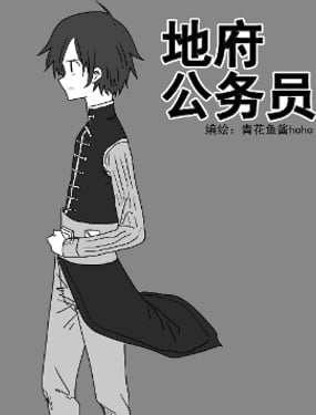 wuliandianfeng-pikapi