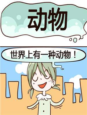 wuliandianfeng-pikapi