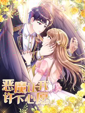 wuliandianfeng-pikapi