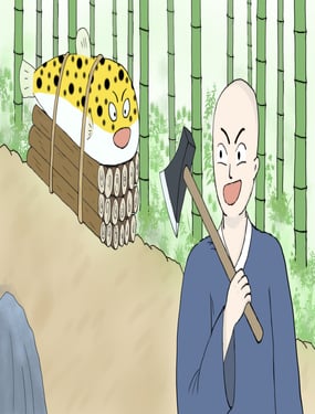wuliandianfeng-pikapi