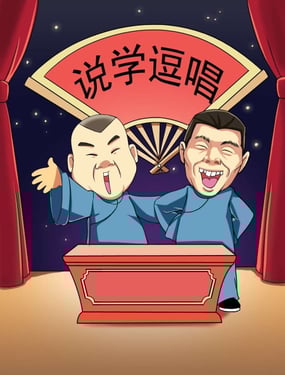 wuliandianfeng-pikapi
