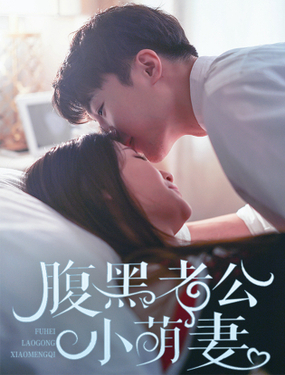 wuliandianfeng-pikapi
