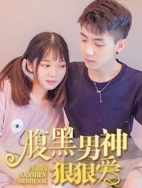 wuliandianfeng-pikapi
