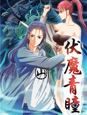 wuliandianfeng-pikapi