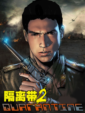 wuliandianfeng-pikapi