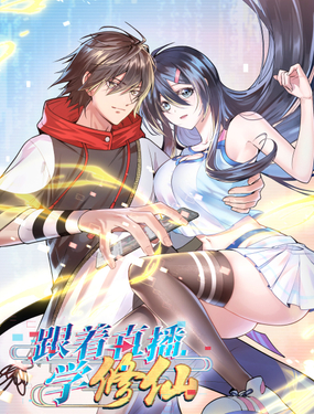wuliandianfeng-pikapi
