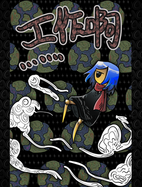 wuliandianfeng-pikapi