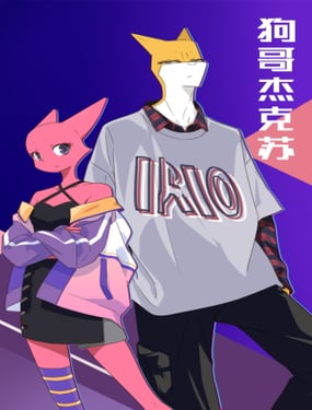 wuliandianfeng-pikapi