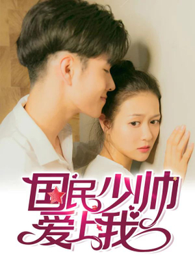wuliandianfeng-pikapi