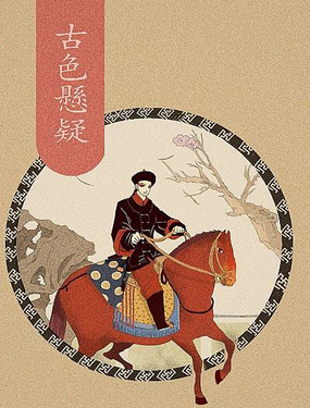 wuliandianfeng-pikapi