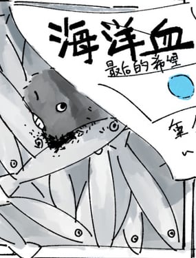 wuliandianfeng-pikapi