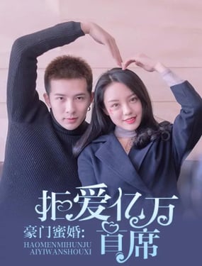 wuliandianfeng-pikapi