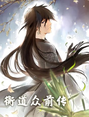 wuliandianfeng-pikapi