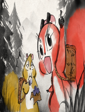 wuliandianfeng-pikapi