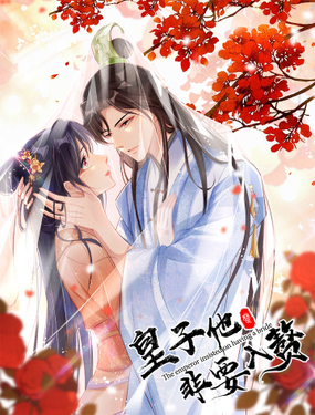 wuliandianfeng-pikapi