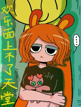 wuliandianfeng-pikapi