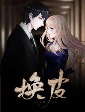 wuliandianfeng-pikapi