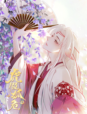 wuliandianfeng-pikapi