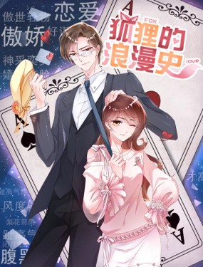 wuliandianfeng-pikapi