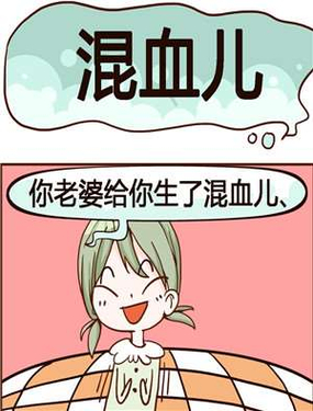 wuliandianfeng-pikapi