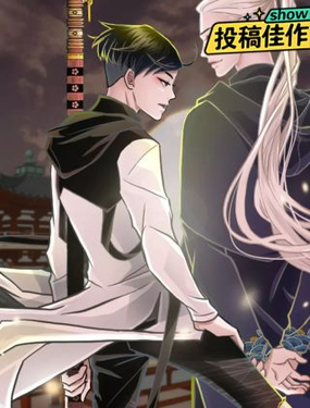 wuliandianfeng-pikapi