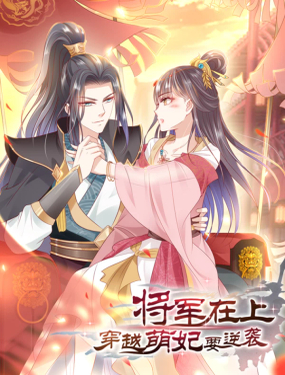 wuliandianfeng-pikapi