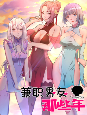 wuliandianfeng-pikapi