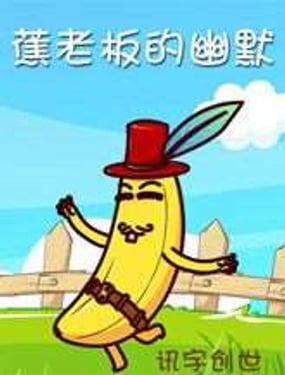 wuliandianfeng-pikapi