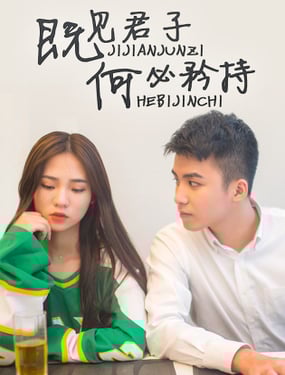 wuliandianfeng-pikapi