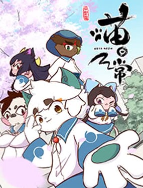 wuliandianfeng-pikapi