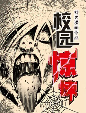 wuliandianfeng-pikapi