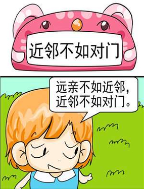 wuliandianfeng-pikapi