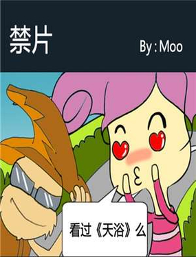 wuliandianfeng-pikapi