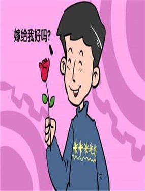 wuliandianfeng-pikapi