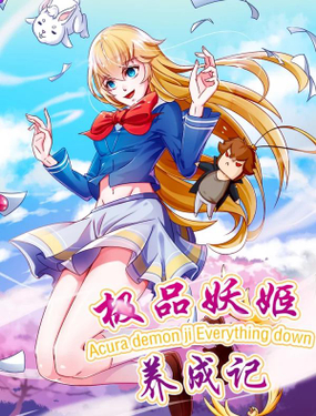 wuliandianfeng-pikapi