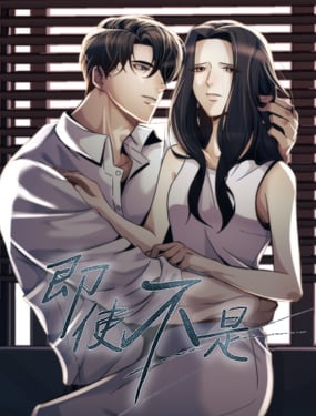 wuliandianfeng-pikapi