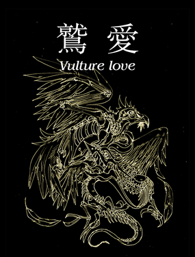 wuliandianfeng-pikapi