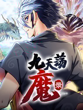 wuliandianfeng-pikapi