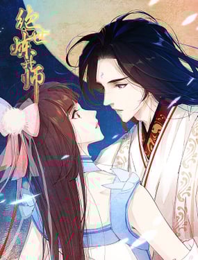 wuliandianfeng-pikapi