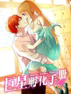 wuliandianfeng-pikapi