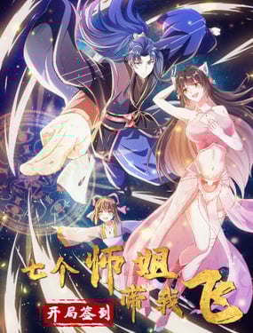 wuliandianfeng-pikapi